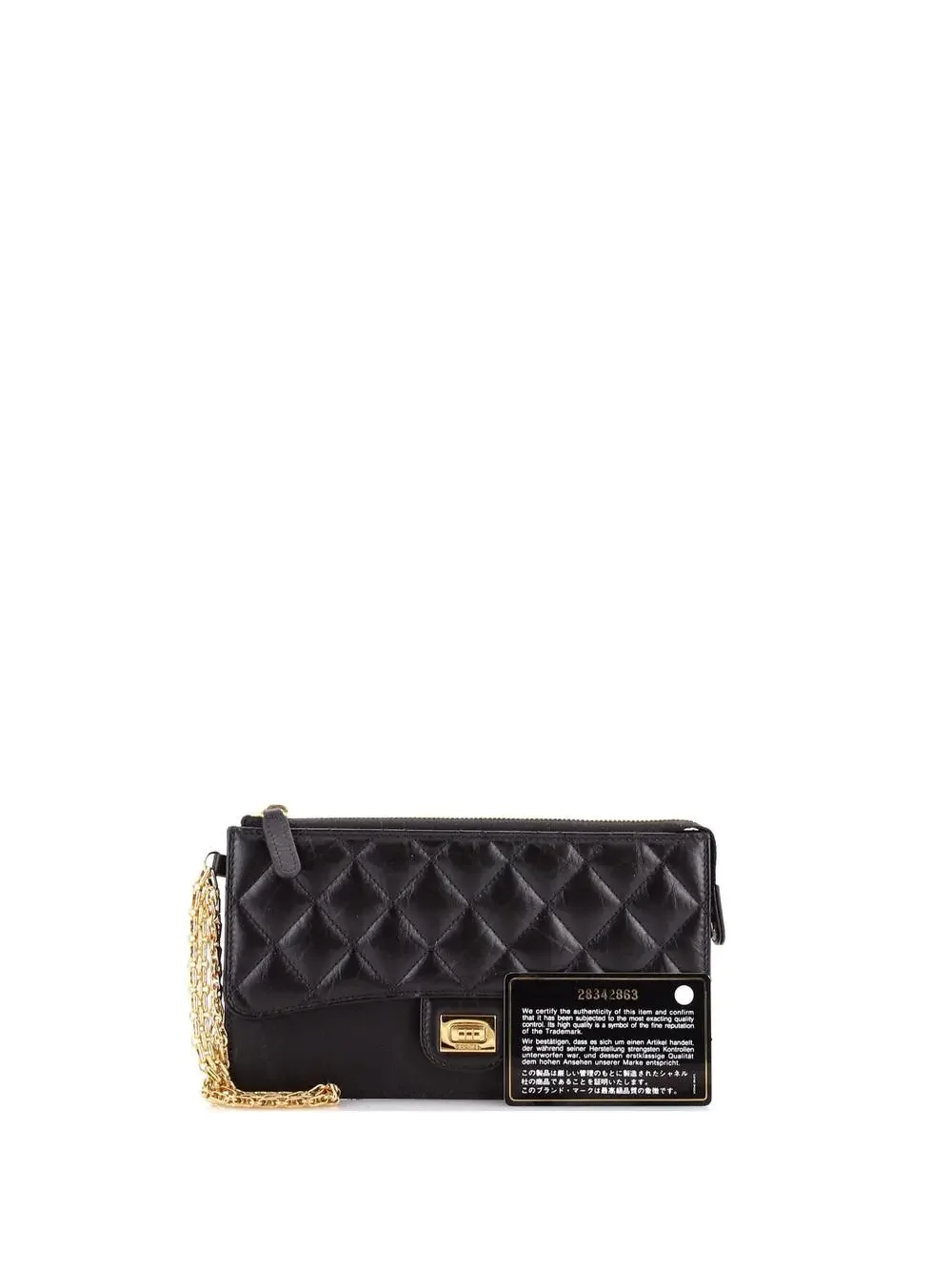 Chanel Reissue 2.55 Flap Wristlet Pouch #234679C14B